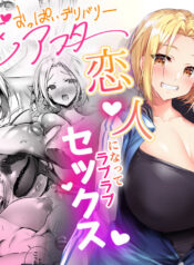 2d586321424e3837480f97163a853dab