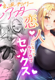 2d586321424e3837480f97163a853dab