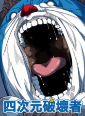 2d5a04eaa04648f0607ff1297687eacb