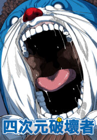 2d5a04eaa04648f0607ff1297687eacb