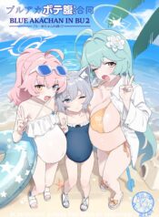 2d5d5682e4d66888bf629b28d06af4af