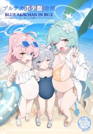 2d5d5682e4d66888bf629b28d06af4af