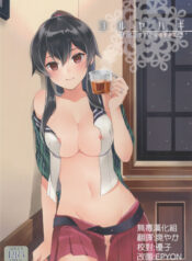 2d60c83473ab7b63a432c279b8f54abe