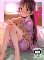 2d62b8135c553cded5502c3f5ed5c90b