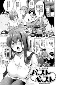 2d669695a94eb728e11405f29643ab07