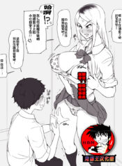 2d67475c49e8c0e95d473cc95d6efcbe