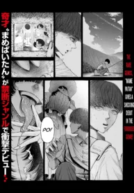 2d7702e9d81e597623dc8329540f91a4