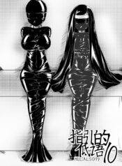 2d7a0ee25116e43625dd2db66b5eb311