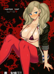 2d7f0b4a582297a84b7af0a4657e5424