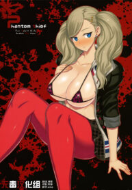 2d7f0b4a582297a84b7af0a4657e5424