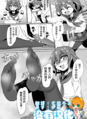 2d8061dc394988bfff2c3e398ecef90e