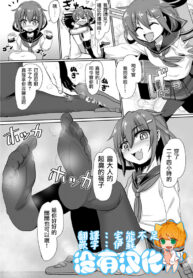 2d8061dc394988bfff2c3e398ecef90e