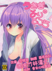 2d878879670d18924db76f1fac031b34