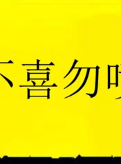 2da02bc56528a82750bfcbe1082125cd