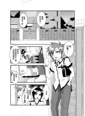 2da4e3e735c2a92ce10763cf57f612ae