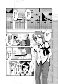 2da4e3e735c2a92ce10763cf57f612ae