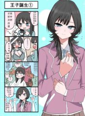 2dad29b04e305a5e8776f24360fbc60e