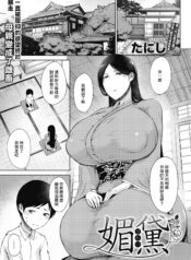 2dba3e0e3ba250c6836a6b0706292142