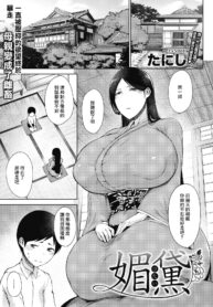 2dba3e0e3ba250c6836a6b0706292142