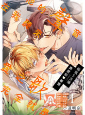 2dbac3db0dca0c9c8089da21fd7c91e4