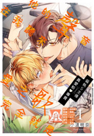 2dbac3db0dca0c9c8089da21fd7c91e4