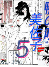 2dbb2611d0e728e8886d551c0be1505b