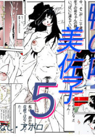 2dbb2611d0e728e8886d551c0be1505b