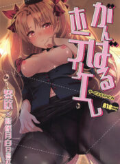 2dc3e6a0ea168eac34948e88eb2e5eb1