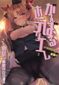 2dc3e6a0ea168eac34948e88eb2e5eb1