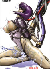 2dca81f88b586cf623b3d8d52303002e