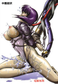 2dca81f88b586cf623b3d8d52303002e