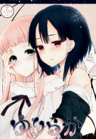 2dcb8ad80f4ae191ed7a5b844ffdd57d