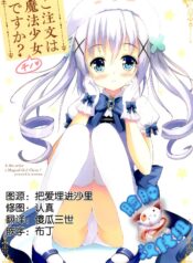 2dd36e1c9e942b2e829eab57815cca4b