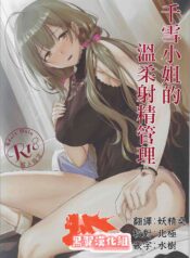 2de96a11f16d9cee1464e71395be4e24