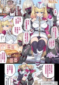 2de9f281c5a46abd4859d382822d32ac