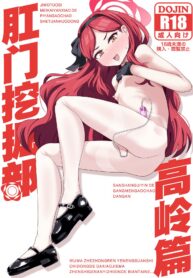 2ded16940a8d1d302f99a90770d2b2cc