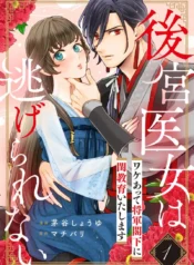 2df08fa9b320f05fbff6a31ee5f9632f