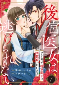 2df08fa9b320f05fbff6a31ee5f9632f