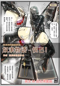 2df94d5136193a7bf4f9c6f427e56801