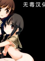 2e0471b4067c60873e59f7430cc94239