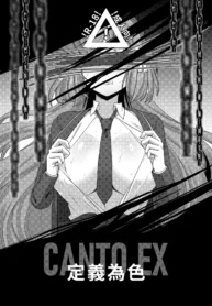 2e06a4253be53861d71d2a832335d892