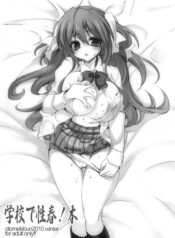 2e08d0884bc3bba8f79a3406282ad224