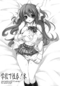 2e08d0884bc3bba8f79a3406282ad224