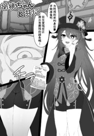 2e0cf9ee7892de3dbac0b813133f2542