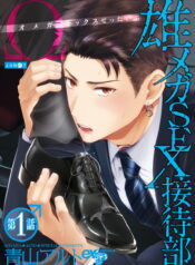 2e126f0a484823a04dbbfc22fe5b03cc