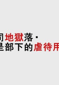 CREATOR: gd-jpeg v1.0 (using IJG JPEG v62), quality = 75