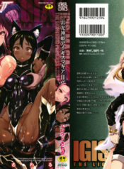 2e1662dd7bc804cefcc69d68111799bf