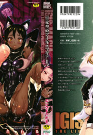 2e1662dd7bc804cefcc69d68111799bf