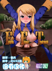 2e1cd45574c2a3f76cf4439807794eff