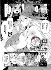 2e1fbf108261d70139fbbbd02467e8d1